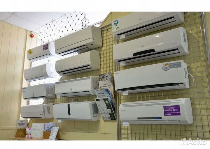 Кондиционеры сплит-системы