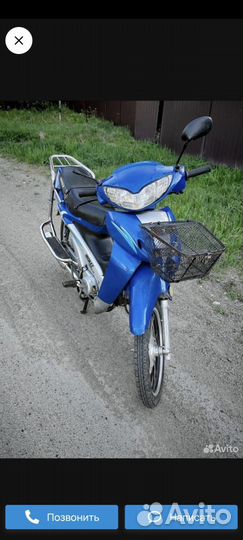 Мотоцикл 125 кубов