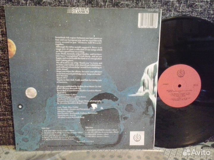 Виниловая пластинка Uriah Heep (1972)