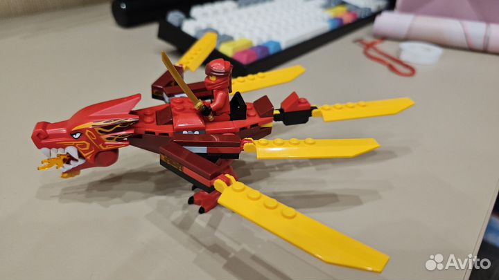 Lego ninjago 71701