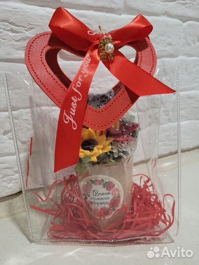 Букет осенний. Золотая осень