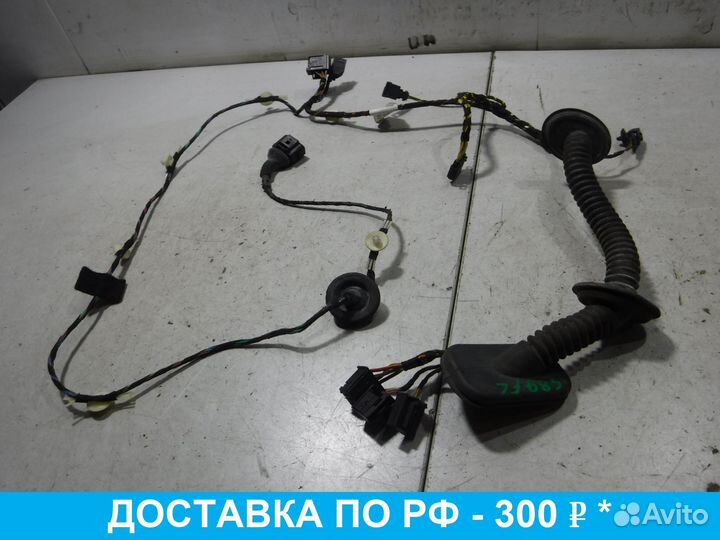 Проводка двери Volkswagen Touareg