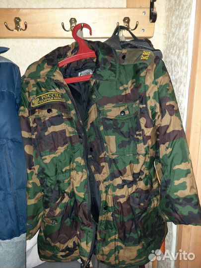 Бушлат детский