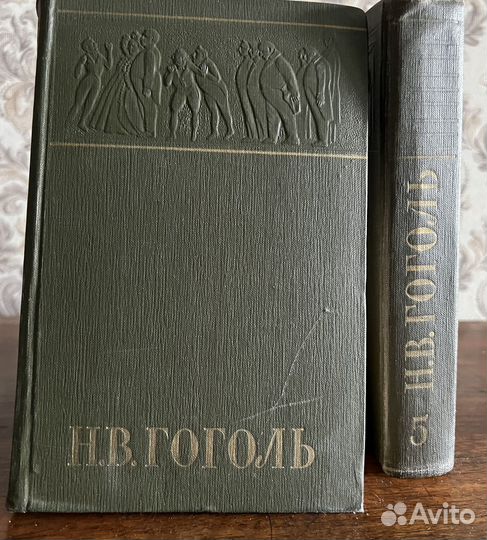 Собрание сочинений