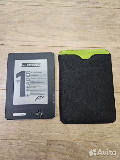 Электронная книга pocketbook 602 pro