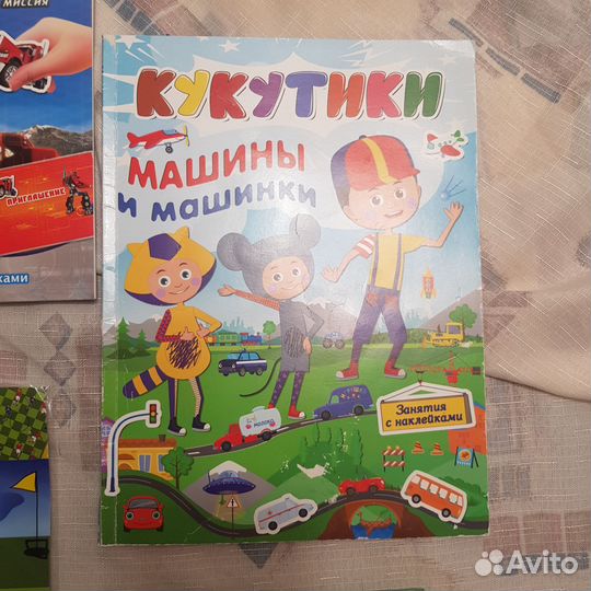 Детские книги пакетом