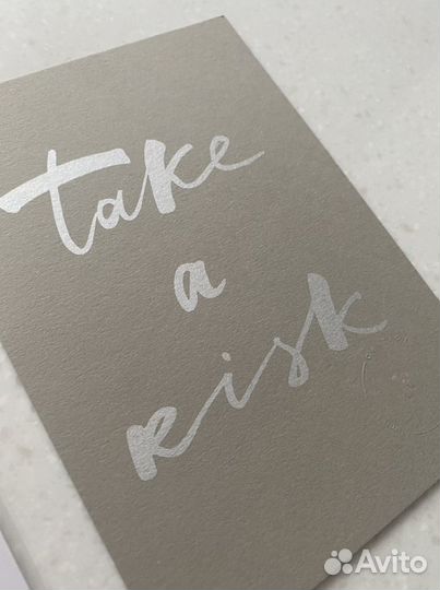 White for type открытки