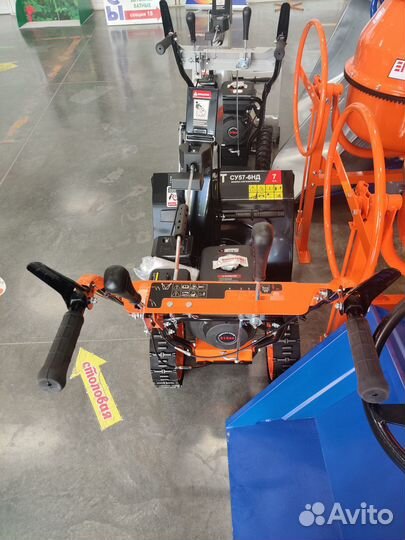 Снегоуборочник Fest су57-6нд