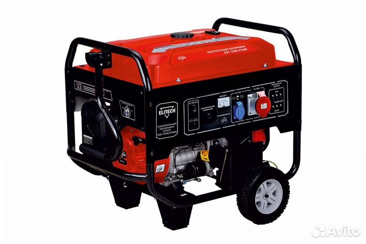Бензогенератор Elitech бэс 12500 еtамк