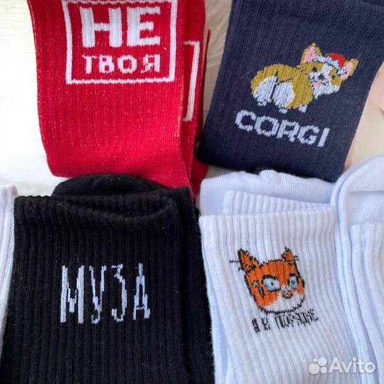 Носки женские новые с приколами