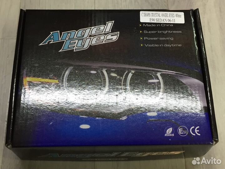 Ангельские глазки Crystal BMW E90 (Белый)