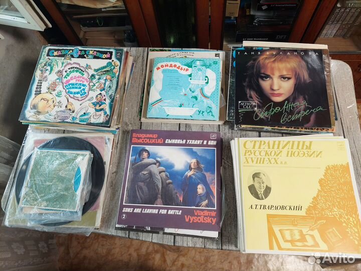 Виниловые пластинки