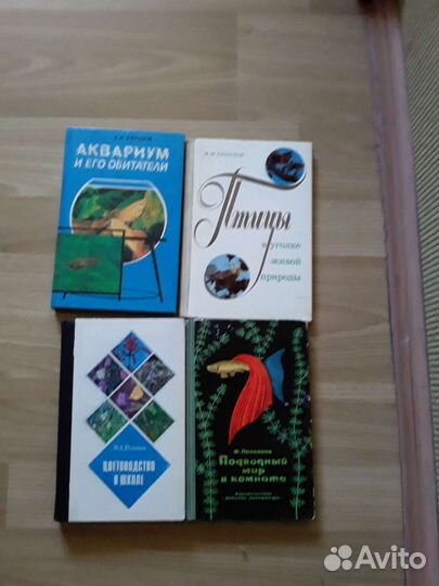 Методическая литература