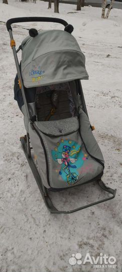 Коляска санки