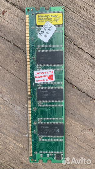 Старые микросхемы с повышенным содержанием золота