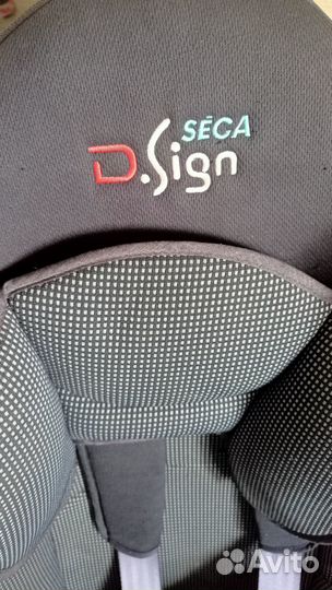 Детское автокресло от 0 до 25 кг