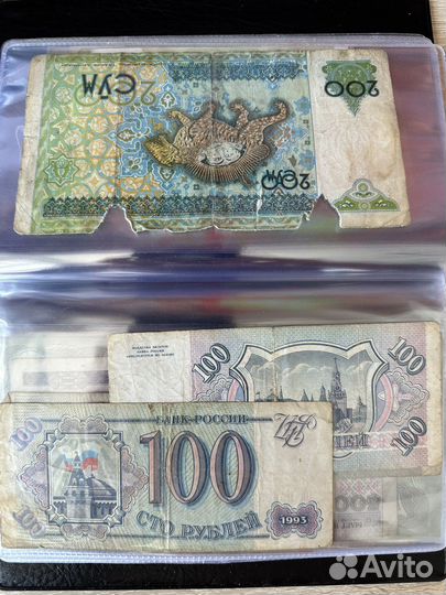 Купюры времен СССР и Беларусские 2000го года