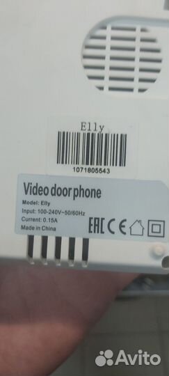 Видеодомофон tantos