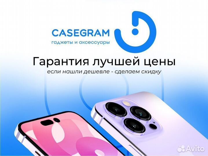 iPhone SE (2022), 64 ГБ