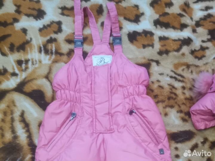 Зимний костюм