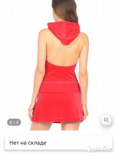 Сарафан(новый)