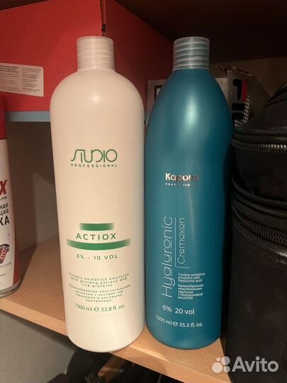 Оксид 3% Actiox 1000мл