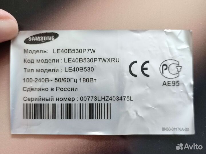 T-CON с шлейфами FHD60C4LV1.1