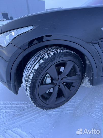 Автохимчистка