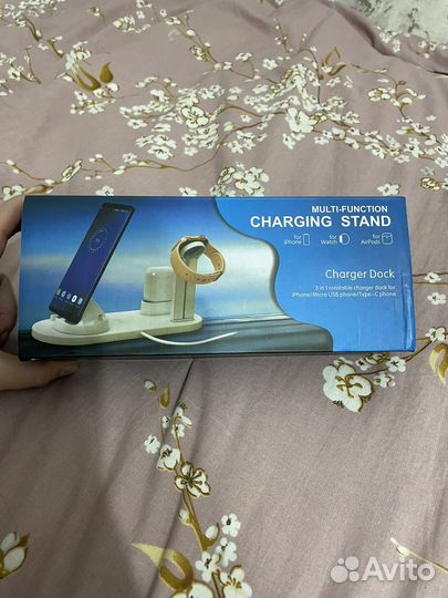 Док-станция 3 в 1 беспроводная зарядка