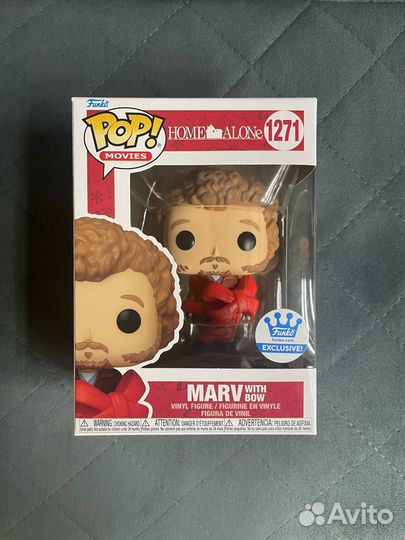 Funko POP Marv with bow (Excl. Funko Shop)