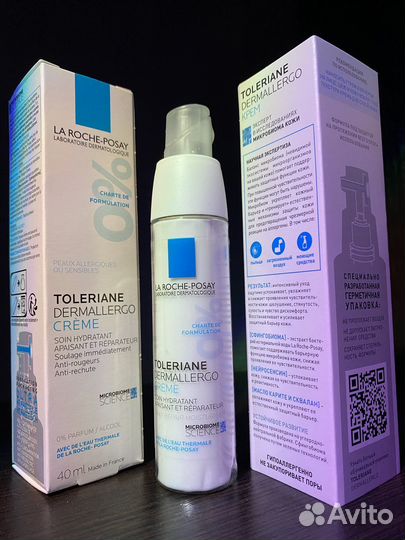 La roche posay toleriane