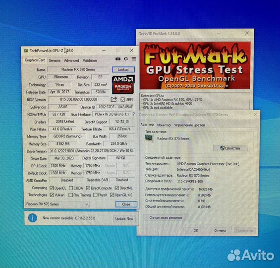 Видеокарта asus ROG Strix Gaming RX570 8Gb
