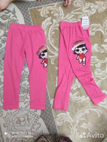 Лосины для девочки