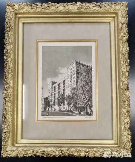 Фотографии Москвы 1955год