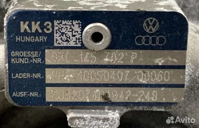 Турбина Volkswagen Tiguan NF