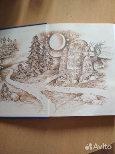 Русские сказки