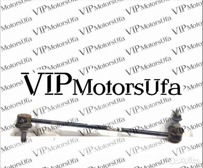 Стойка переднего стабилизатора Hyundai Tucson