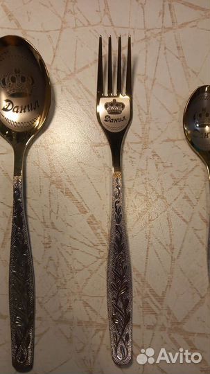 Сувенирный набор столовых приборов с именем Данил