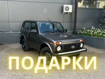 Новый ВАЗ (LADA) Niva Legend 1.7 MT, 2024, цена от 951 000 руб.