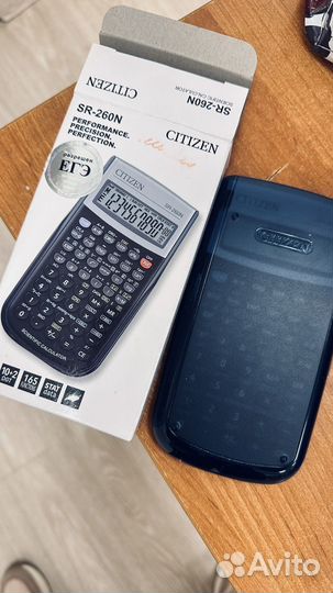 Калькулятор