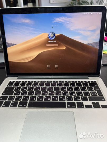 Macbook Pro Retina, Late 2013