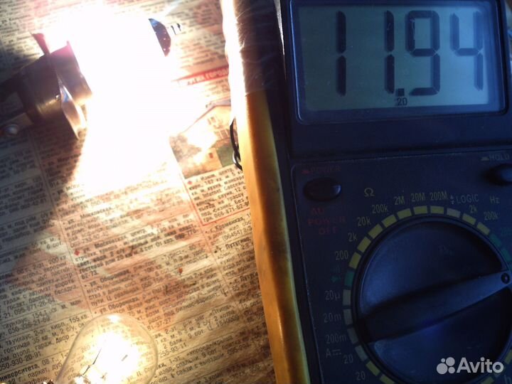 Power Master 230W Sparkman 250W