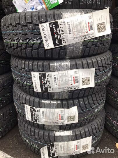 Kumho WinterCraft Ice Wi32 215/55 R17 98T