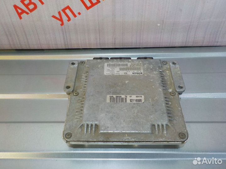 Блок управления двигателем Пежо 607