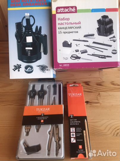 Настольный набор из 15 предм. Новый