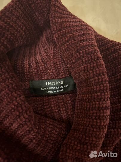 Свитер bershka