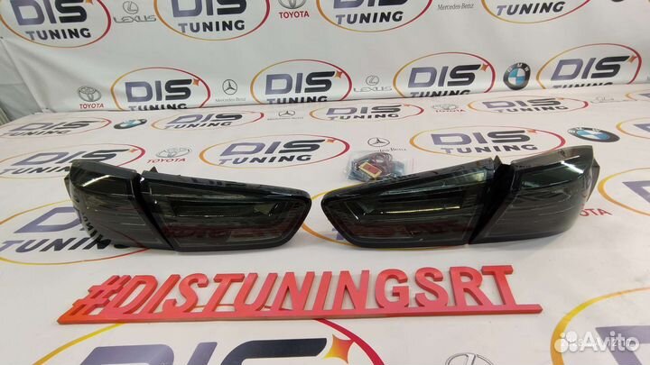 Стоп-сигналы Mitsubishi Lancer /Galant Дымчатые