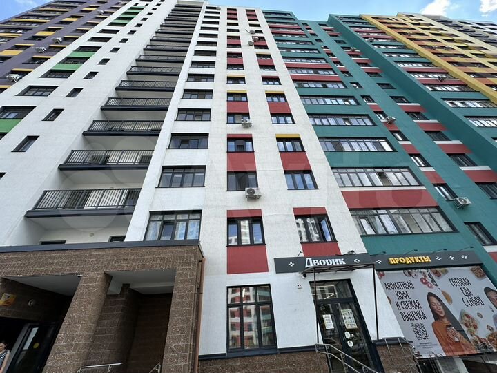 Квартира-студия, 26,7 м², 13/18 эт.