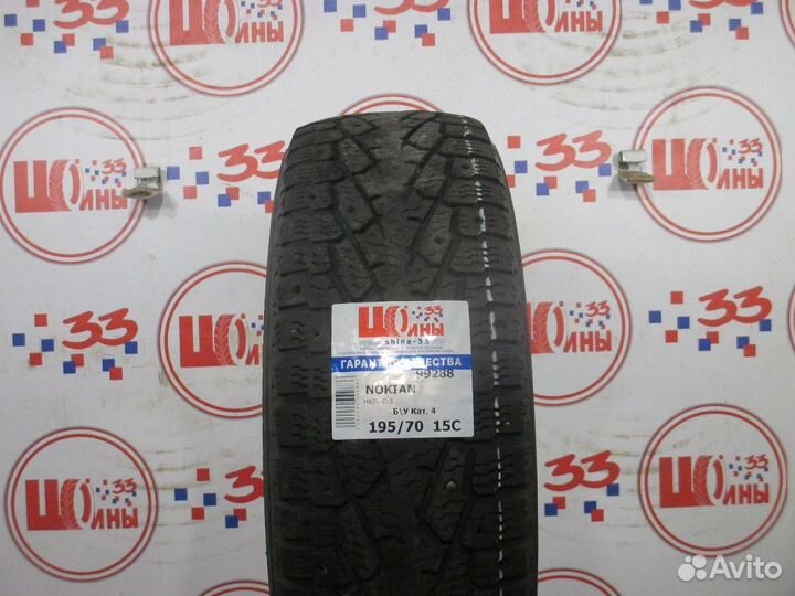 Nokian Tyres Hakkapeliitta C3 195/70 R15