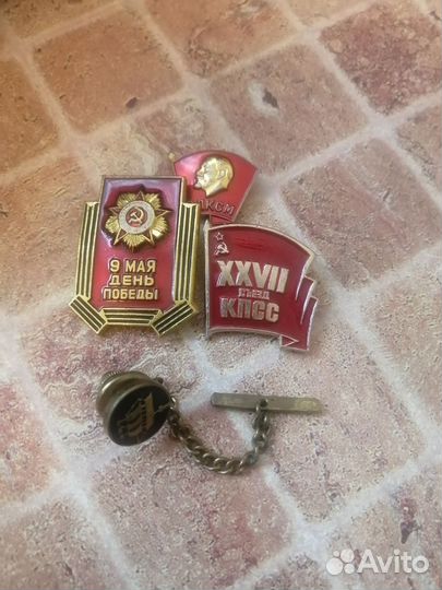 Значок СССР